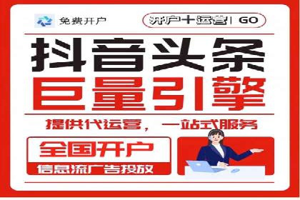 探索sem推广竞价托管的最佳实践——多行业案例分析