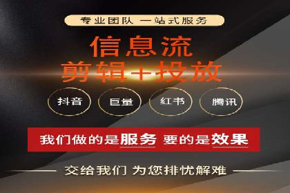 SEM运营案例：如何打造成功的广告投放策略